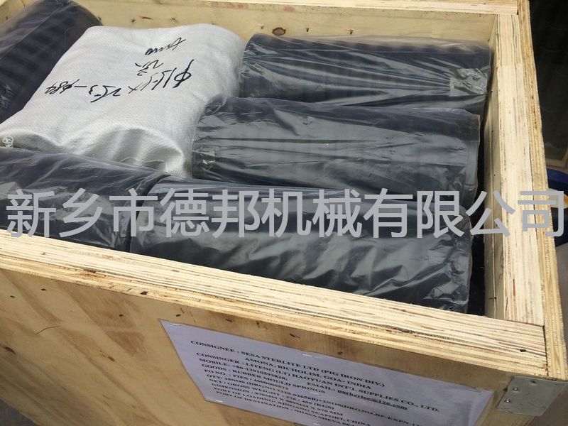 發(fā)貨現(xiàn)場(chǎng)